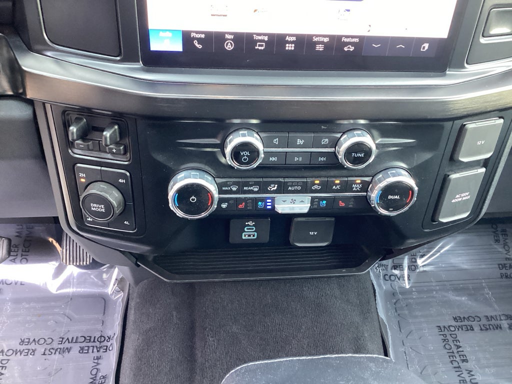 2023 Ford F-350 Super Duty Super Duty LARIAT