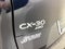 2026 Mazda Mazda CX-30 2.5 S