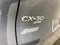 2026 Mazda Mazda CX-30 2.5 S Carbon Edition