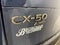 2026 Mazda Mazda CX-50 2.5 Turbo
