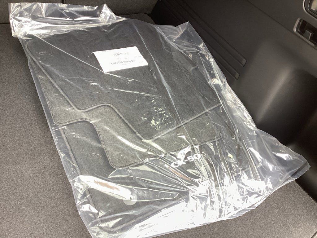 2026 Mazda Mazda CX-50 2.5 S Premium