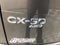 2024 Mazda Mazda CX-50 2.5 Turbo Premium Plus Package