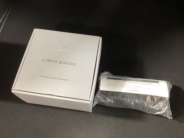 2026 Mazda Mazda CX-50 2.5 S Meridian Edition