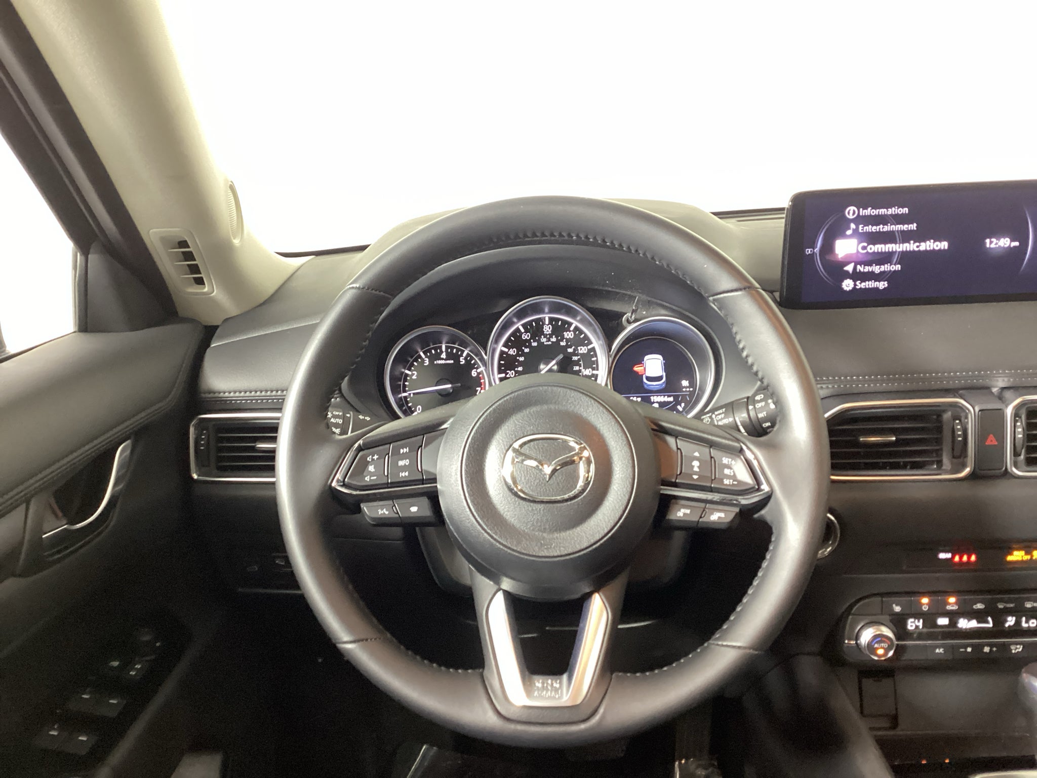2024 Mazda Mazda CX-5 2.5 S Preferred Package