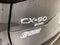2026 Mazda Mazda CX-90 Preferred