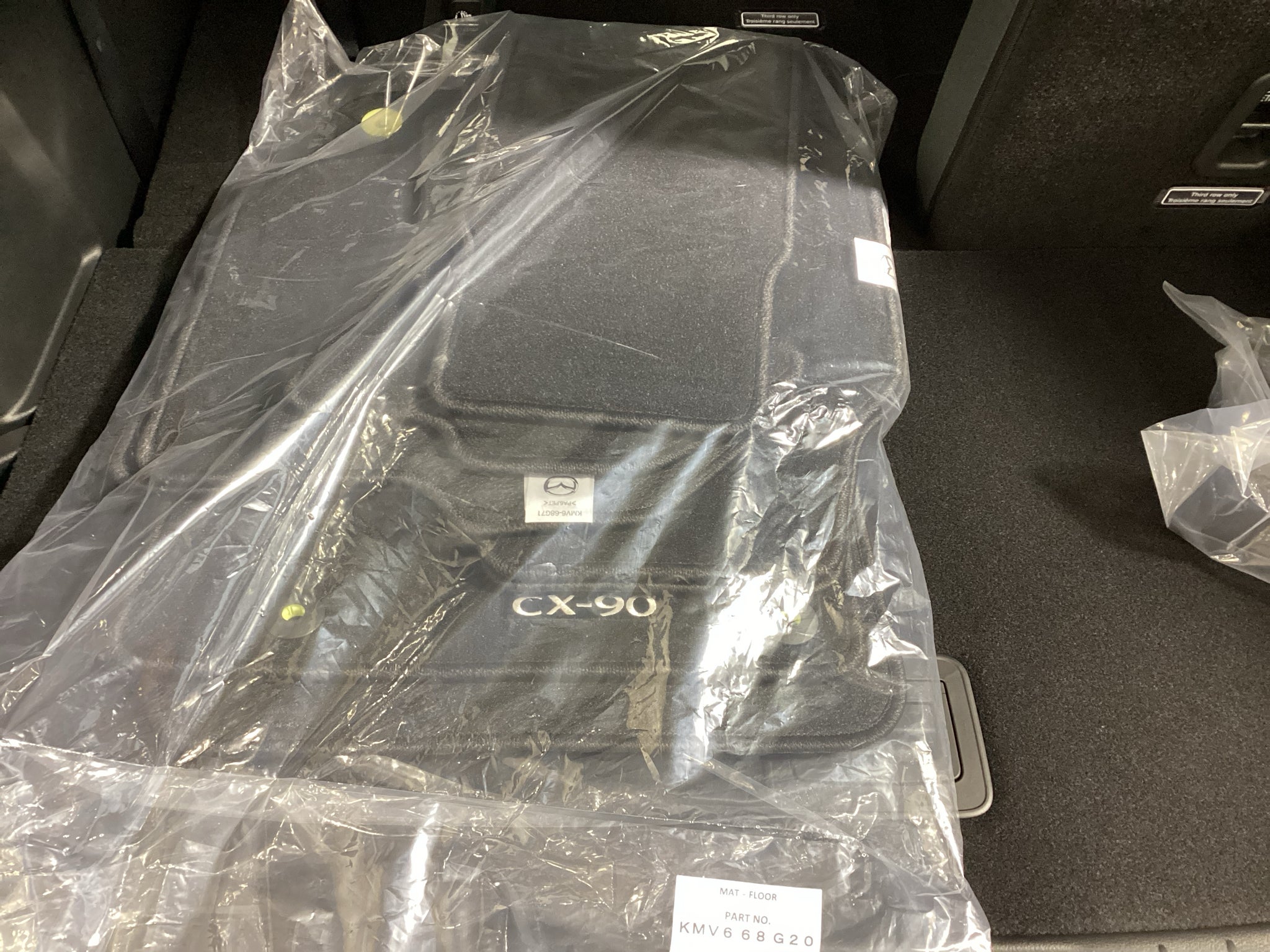 2026 Mazda Mazda CX-90 Premium Sport